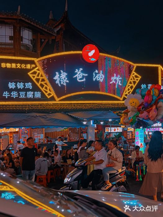 张公桥美食街图片