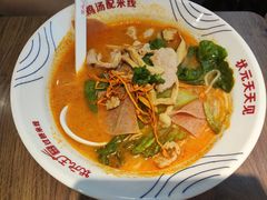 -状元王过桥米线(黄埔至泰广场店)