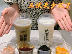 -大口九(东方广场店)