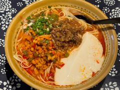 -姚家豆花