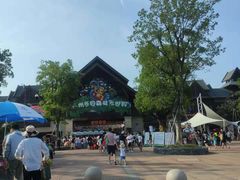 -苏州乐园森林水世界