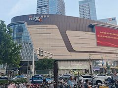 -石家庄万象城