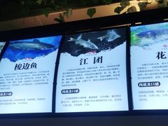 -鱼教头石泉老街石锅鱼(高新店)