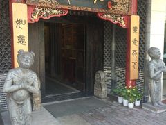 -云来居素食馆(南山店)