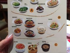 -西贝莜面村(近铁城市广场店)