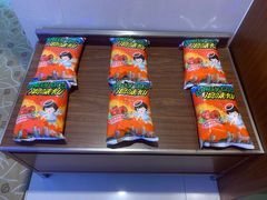 -上海神旺大酒店