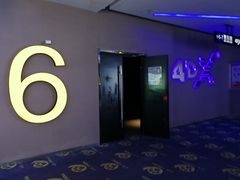 -金熊国际影城(益庄店)