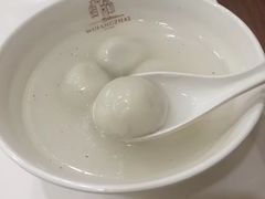 黑芝麻汤圆-五芳斋(中山大道总店)
