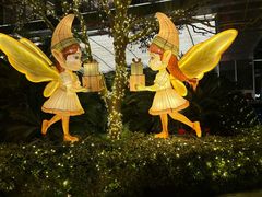 -上海静安香格里拉大酒店