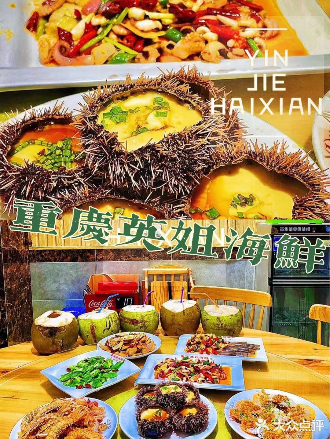 旺季!三亚旅游全攻略