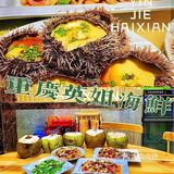 旺季!三亚旅游全攻略