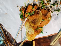 -林二哥宜烤官·宜宾小烧烤