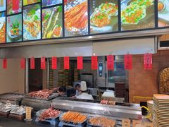 -新洪记·丽久饭店(铁西店)