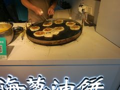 -老上海葱油饼(黄河路店)