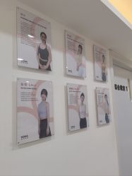 -莫纳瑜伽·普拉提