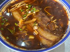 大肉面-易记皮肚面(明瓦廊店)