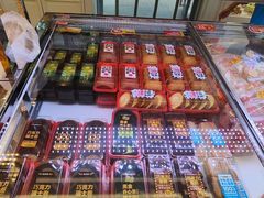 -味多美蛋糕(新和平里店)