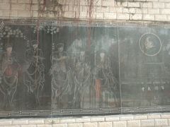 -求水山公园