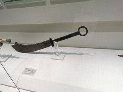 -大连武术文化博物馆