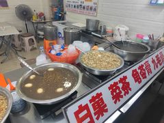-景记甜品