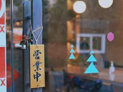 -溯洄咖啡VORTEX COFFEE