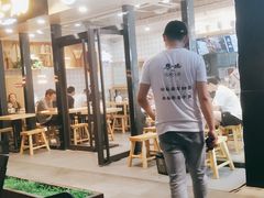 门面-黎一碗大碗手工面(城市立方店)