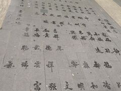 -听松楼-中餐厅.家宴(红梅公园店)