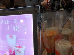 -CoCo都可(虹口龙之梦店)