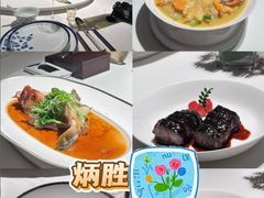 -炳胜品味(海印总店)