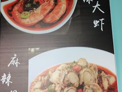 -李哥海鲜烧烤家常菜(孔雀城店)