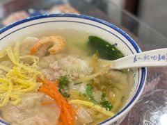 鲜肉馄饨-长人馄饨铺(解放街店)