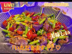 -谢三姐金奖啤酒鱼(总店)