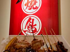 -王氏炉匠·烧鸟放题自助(三里屯店)
