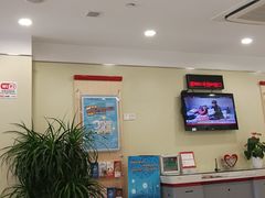 -招商银行(七宝支行)