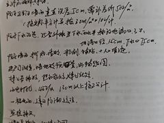 -居丽装饰空间设计(总部)