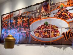 -太二酸菜鱼(石家庄万象城店)