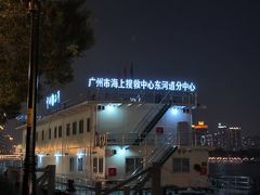 -珠江夜游广州塔·中大码头