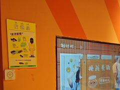 -不可思议减压馆·解压博物馆·摔碗发泄·团建定制