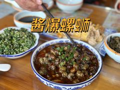 -洞天食府(北大街店)