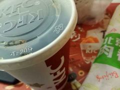 -肯德基(西安电子城店)