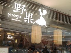-石家庄万象城