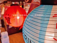 -桃太郎创作料理(大坪店)