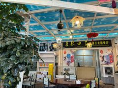 -蘑统田下·野生菌火锅