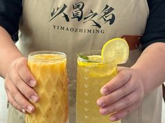 -万达广场(盐城盐都店)