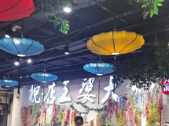 -槐店王婆大虾(开发区店)