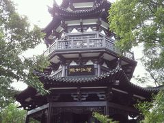 -南山风景名胜区