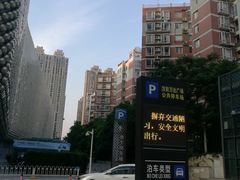 -万达影城(汉街万达广场IMAX店)