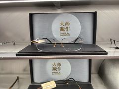 -木九十眼镜(朝阳大悦城B1店)