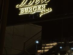 -Lets burger非常汉堡·环球风味(蓝色港湾店)