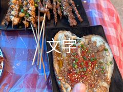 烤蒜蓉茄子-一只虾·小龙虾·烧烤·肉蟹煲(同泰时代广场店)
